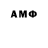 Метадон VHQ Barno Kurbanova