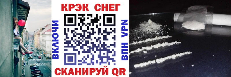 сколько стоит  Нижние Серги  Cocaine Columbia 