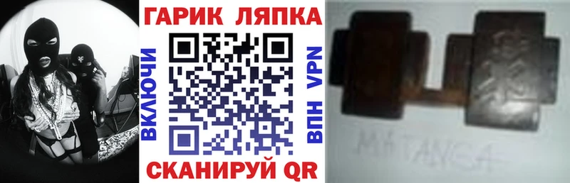 omg   Нижние Серги  ГАШ Cannabis 