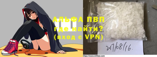 герыч Алексеевка