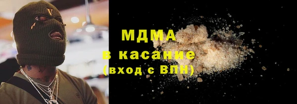 a pvp Алзамай