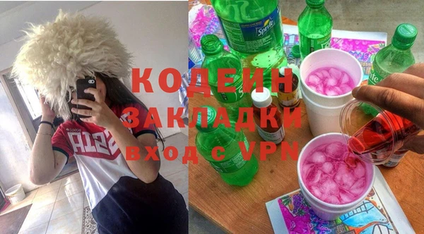 a pvp Алзамай