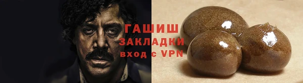 амфетамин Алексин