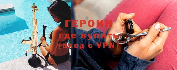 a pvp Алзамай