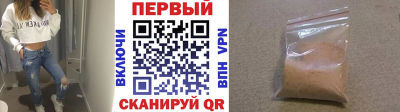 гидра зеркало  дарнет шоп  Нижние Серги  Первитин пудра 