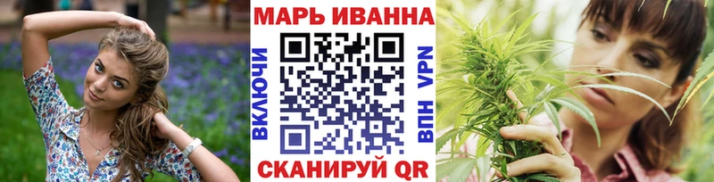 Шишки марихуана VHQ  купить наркоту  блэк спрут зеркало  Нижние Серги 